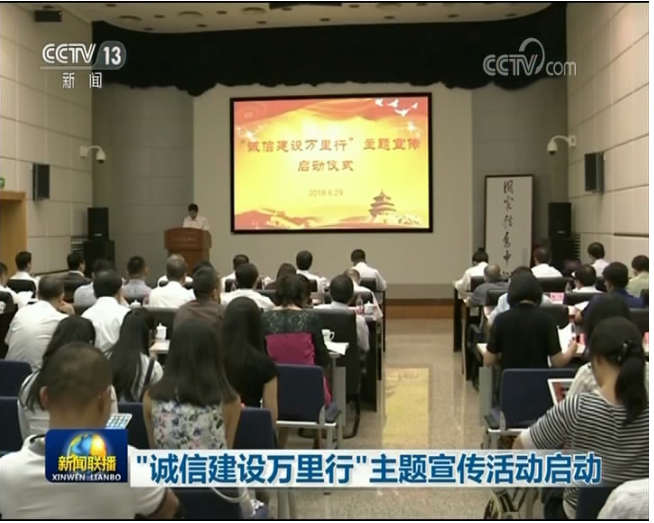 QQ截圖20180809093103.png
